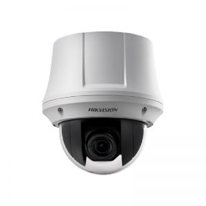 Camera DS-2DE4220W-AE3