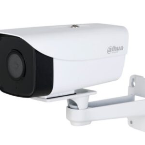 DH-IPC-HFW1230A-A-VN