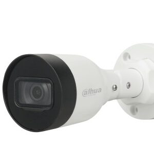 DH-IPC-HFW1230DS1-S5